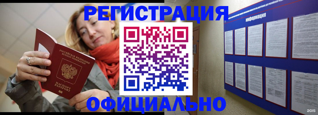форма 3 в Каспийске